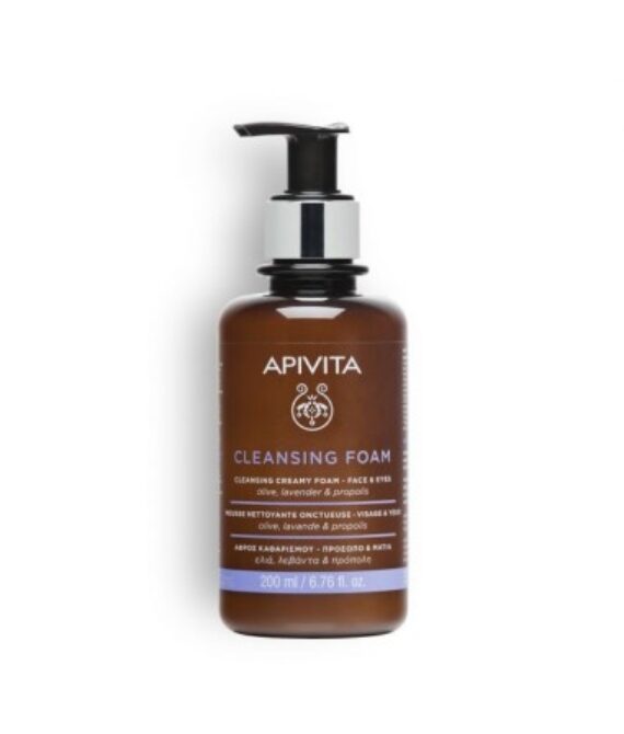 Apivita Crema Espuma Limpiadora 200ml