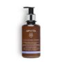 Apivita Crema Espuma Limpiadora 200ml