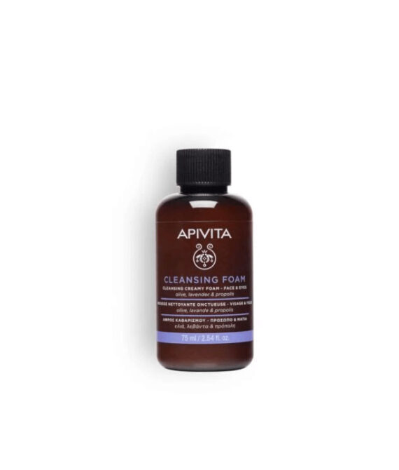 Apivita Crema Espuma Limpiadora 75ml