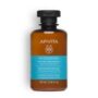 Apivita Champú Hidratante 250ml