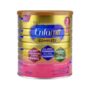Enfamil 2 Premium Complete 800 g