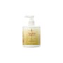 Boskin Crema Emoliente 500 ml