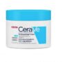 Cerave SA Crema Alisadora Anti-Rugosidades 340g