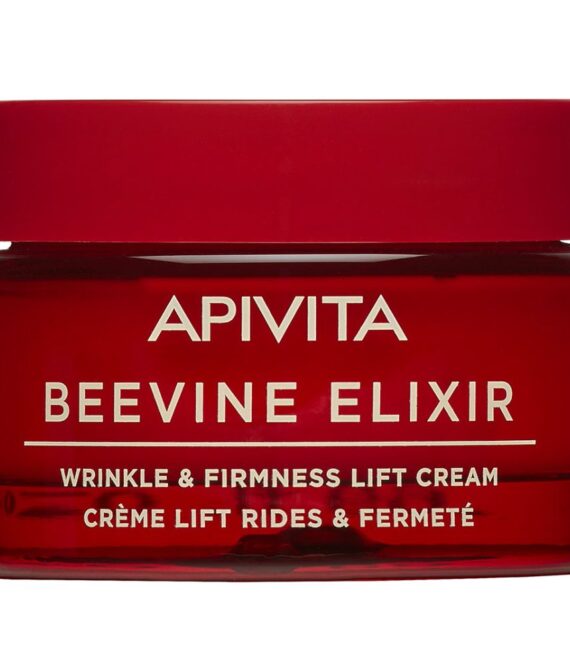 Apivita Beevine Elixir Crema Ligera Lift y Firmeza 50ml