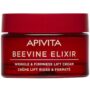 Apivita Beevine Elixir Crema Ligera Lift y Firmeza 50ml