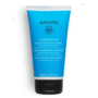 Apivita Acondicionador Hidratante 150ml