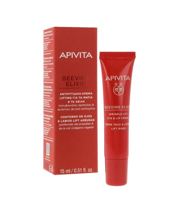 Apivita Beevine Elixir Contorno de Ojos 15ml