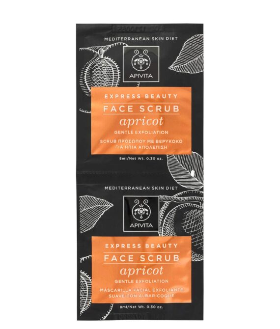 Apivita Express Beauty Exfoliante Albaricoq. 2x8ml