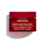 Apivita Beevine Elixir Crema Rica Lift y Firmeza 50ml